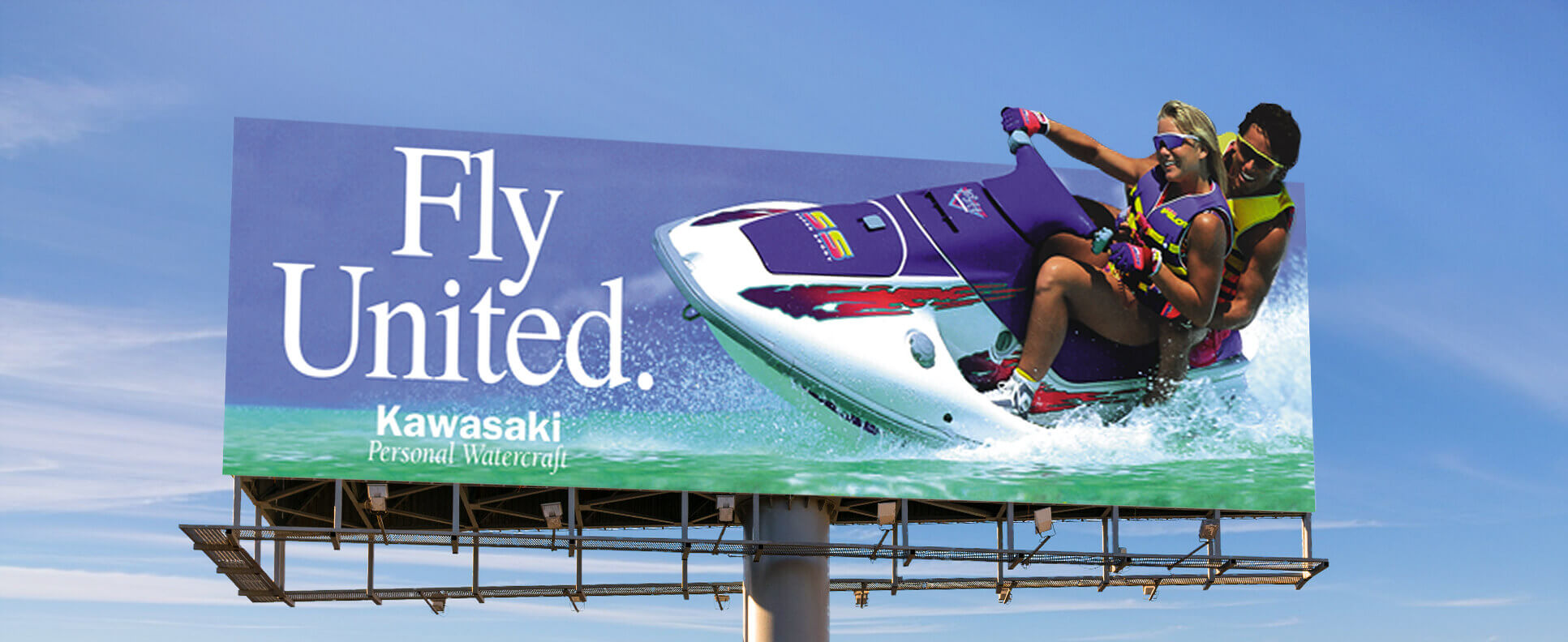 Bozell Worldwide client Kawasaki Jetskis, outdoor 1